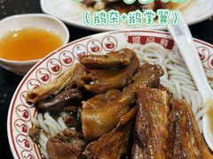 -盛品鲜东莞烧鹅濑粉(杨箕店)