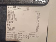 -MOCUS莫卡斯餐厅(祥云小镇店)