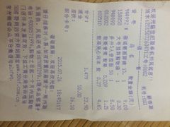 世纪联华(杭州凤起店)-世纪联华超市(凤起店)