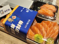 -吉之仙•中国制造•出口级食材日料店(领事馆总店)
