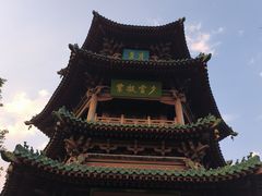 -迎泽公园