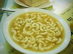 -澳洲牛奶公司(佐敦店)