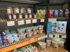 零售区-多乐之日(和平伊势丹店)