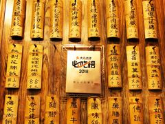 -黄祥华养生堂·炖汤·营养蒸饭(岭南天地店)