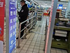 -青岛利群四方购物广场