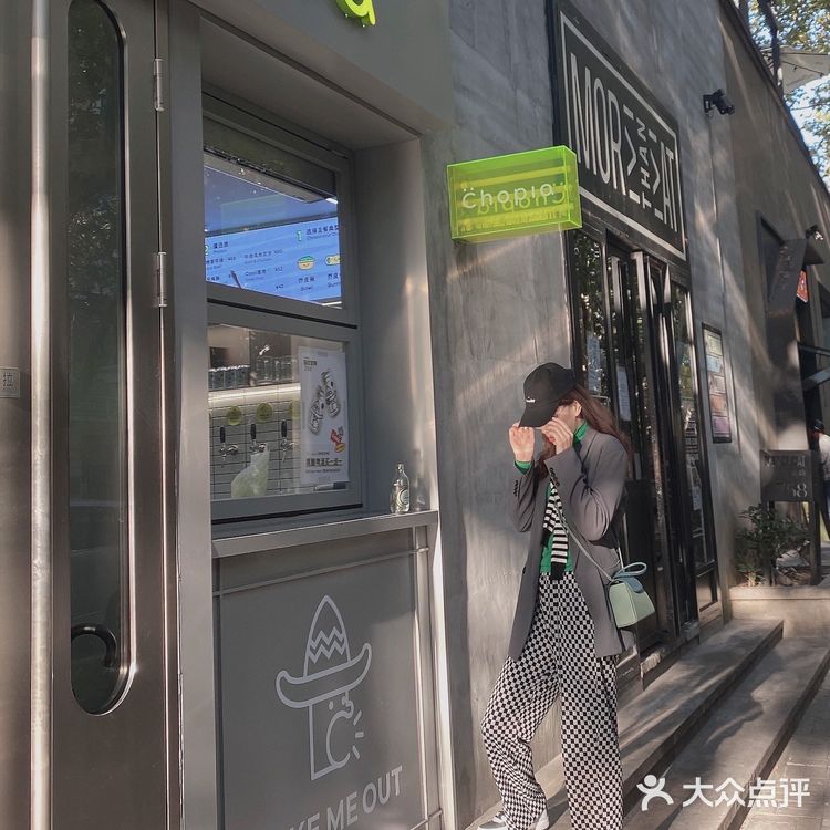 上海|好吃好拍不用排队的平价下午茶