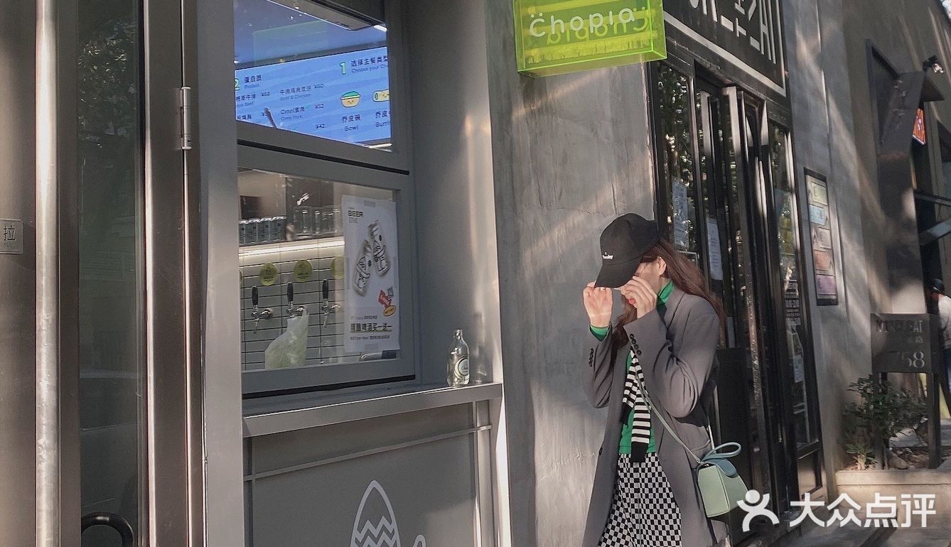 上海｜好吃好拍不用排队的平价下午茶