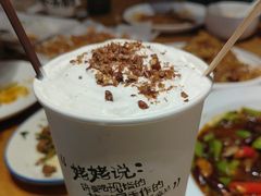 -姥姥家春饼店(惠新东街店)