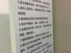 -奥林匹克体育中心游泳跳水中心