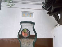 -东坡赤壁风景名胜区