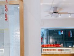 大堂-Cafe on warm(丹霞店)