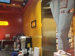 -鸡鸣赐茶(鸡鸣寺路店)