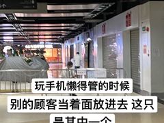 -仲盛世界商城