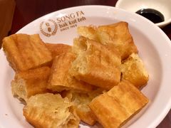 油条-松发肉骨茶SongFa(静安嘉里中心店)