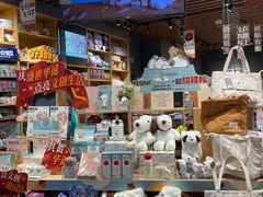-合景·悠方(成都店)