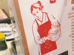 -阿坤传统手工小吃(沙坪坝店)