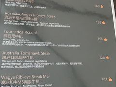 菜单-G+KITCHEN(龙湖狮山天街店)