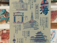 -墨格(世茂广场店)