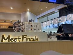 -鲜芋仙(番禺万达广场店)