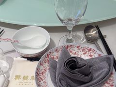 -香丰阁·烤鸭·川湘菜(清河店)