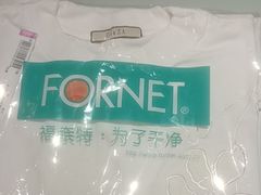 -福奈特洗衣洗鞋(杭州东站万象汇店)