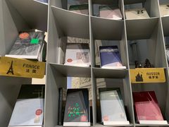 -思南书局·诗歌店