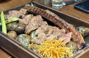 Dream Carbon Beef Ribs