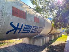 -上海交通大学(闵行校区)