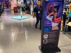 -Super Sports @ Central World
