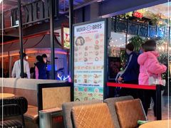 -Moka Bros 摩卡站(西单大悦城店)