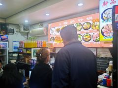 -清真·穆萨砂锅(大皮院店)
