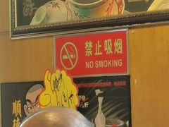 -海椰茶居(海印缤缤广场店)