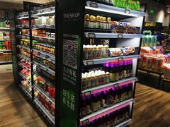 零售区-七鲜超市(通州ONE店)