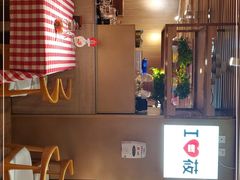 -西贝莜面村(当代商城店)