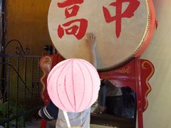 -小厨娘金榜题名(夫子庙秦淮河店)