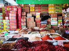 -三旗百汇商品城