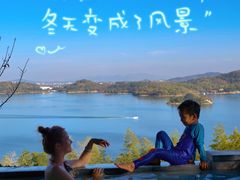 -天目湖涵田度假村