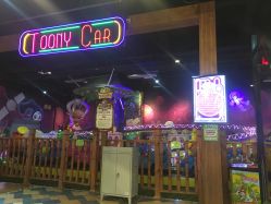 -卡通尼乐园(印象城购物中心店)