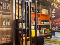 -火炉情韩国料理店(古田路店)