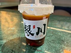-宁夏博物馆