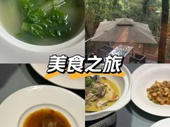 -润泽天·湘味家宴(岳麓山店)