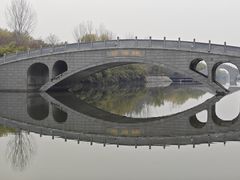 -西安汉城湖景区