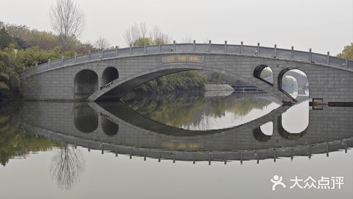 西安汉城湖景区图片