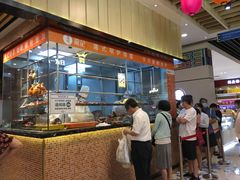 -龙记香港茶餐厅(久光百货店)