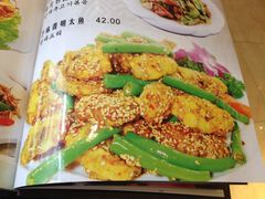 -英子补身汤(海兰路店)