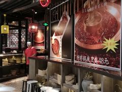 -三个四川人火锅(华联商厦店)