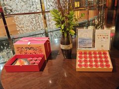 -海航大厦万豪酒店彩海轩中餐厅(霄云路店)