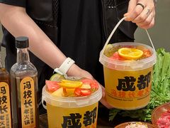 -冯校长老火锅(广州正佳广场店)