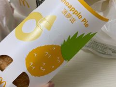 -麦当劳(大塘湖景分店)