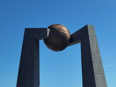 -青澳湾北回归线广场